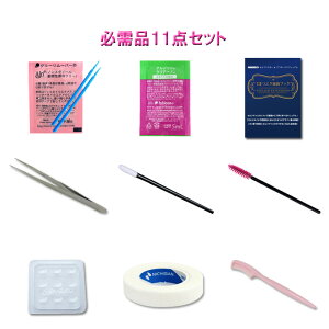 y Ki 11_Zbgz }cGNZt [o[ vC}[ }CNȖ_ T[WJ O[g[ cC[U[ R[ XN[uV  }CNt@Co[uV