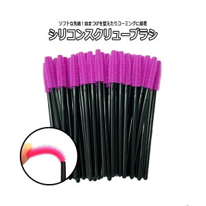 �y �V���R�� �X�N�����[�u���V �z�܂��G�N�X�e �V���R���u���V �܂уp�[�} �܂уG�N�X�e �}�c�G�N �܂уP�A �}�X�J���u���V �X�N�����[�u���V �A�C���b�V���u���V �A�C�u���E�u��