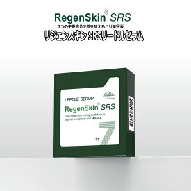 ＠325円～ リジェンスキン SRS リードルセラム 1.5ml RegenSkin SRS LEEDLE SERUM 美容液 トラベルサイズ スペシャルケア 針美容液 美容針 スキンケア
