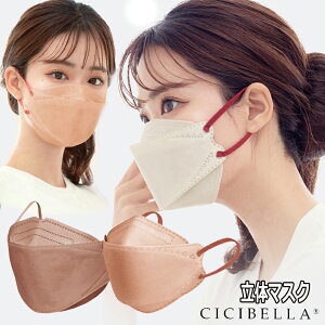 CICIBELLA �y �V�V�x�� ���� �}�X�N 10�� �z �o�C�J���[ �ӂ��T�C�Y �s�D�z ���̃}�X�N ����}�X�N ���F�}�X�N ���S�� �����΂��}�X�N �E�C���X �h�o �ԕ� �n�E�X�_�X�g PM2.5 �򖗖h�~ 3D�}�X�N 
