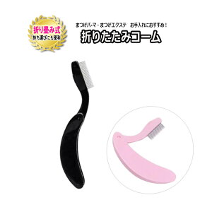 RpNg y ܂肽 R[ z ܂R[ }XJuV }XJR[ ܂уuV ܂GNXe ܂уp[} ܂p[} }cGN }cp[ ܂p[ R[ ܂