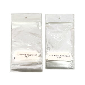 100Zbg e[vt  PP   p  ^b`e[v jɂ  t} MtgbsO v[g Ɩp NApbN rj[