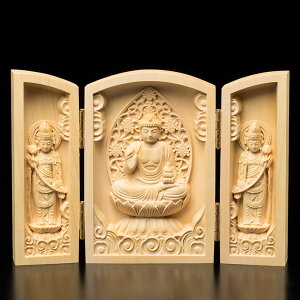 yɎg10OFFN[|z@tO@933yzaC@N@Г@YF