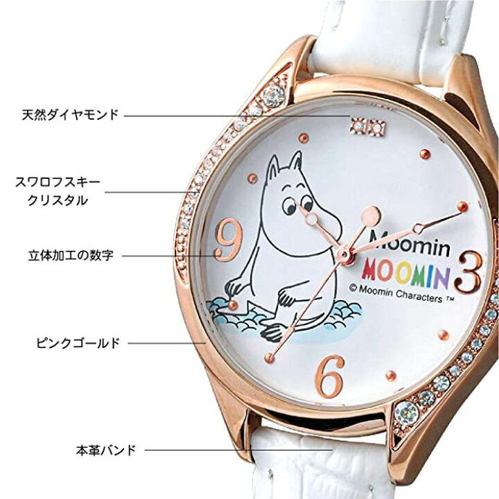 楽天市場】【すぐに使える10％OFFクーポン】エレガントサークル 