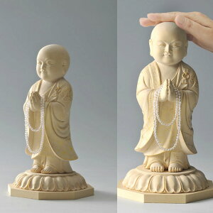 yɎg10N[|zzz΂ݖnFyzlX̊肢AY݁AɉĂDn܁IƂĂD΂݂Ŏv킸S~AƊF