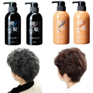 螺髪の通販 価格比較 価格 Com