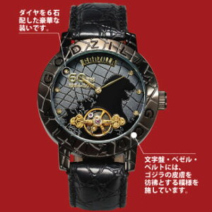 yɎg10N[|zzzSWa60NLOrvyzSWa1954NɂȂŁA1954{萶YISW̗6{C[WAE6ΓVR_C