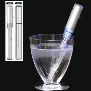 【すぐに使える10%割引クーポン配布中】H30 Stick『簡単 3分で水素水』【送料無料】グラスに入れて作ってすぐ飲む水素水!3分で664ppbの高濃度水素水を生成!健康維持&若々しさの保持に是