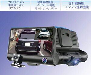 yɎg10N[|z3Jځ@SihCuR[_[yz3̃J𓋍ڂSihCuR[_[IƂɔāIOEE΂ߌԓ