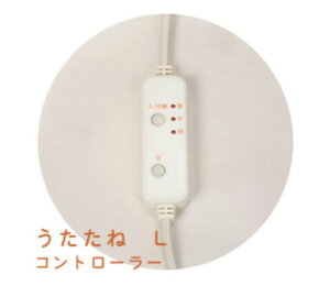 遠赤外線 温熱器の通販 価格比較 価格 Com 遠赤外線 温熱器の通販 価格比較 価格 Com