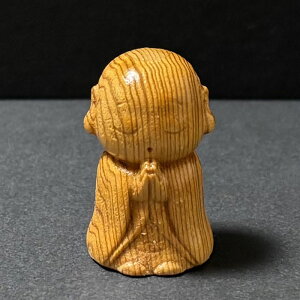 yɎg10OFFN[|z_؉v nl@1190