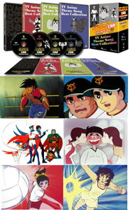 �y�����Ɏg����10�������N�[�|���z�z���z�e���r�A�j�����̃x�X�g�R���N�V����DVD-BOX�y���������z���̉������̉f�������A�S��I�@ 1960�N�ォ��1980�N��܂ł̉��������e���r�A�j���̎��