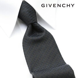 [土日祝も発送] ジバンシー GIVENCHY ネクタイ GVJ-432[ブランドネクタイ メンズ おしゃれ 新作 結婚式 新社会人 新生活 卒業 入社 昇進 お祝い バースデー 贈り物 ギフト 父の日 プレゼント][ラッピング無料]