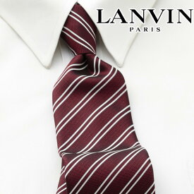 [土日祝も発送] ランバン LANVIN ネクタイ LVJ-260（エンジ レッド）[ブランドネクタイ メンズ おしゃれ 新作 結婚式 新社会人 新生活 卒業 入社 昇進 お祝い バースデー 贈り物 ギフト 父の日 プレゼント][ラッピング無料]