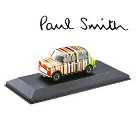 [土日祝も発送] ポールスミス PAUL SMITH ミニカー（マルチストライプ）PS-468[ポールスミスミニカー ミニクーパー マルチストライプ 新作 新生活 お祝い 誕生日 バースデー 贈り物 ギフト 父の日 プレゼント][ラッピング無料]