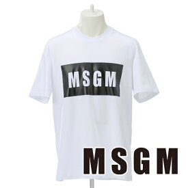 [土日祝も発送] エムエスジーエム【12,800円→10,500円】MSGM Tシャツ（ホワイト）MG-001[ブランド 半袖 ロゴ クルーネック メンズ 綿100％ コットン100％ 新作 新生活 お祝い 誕生日 バースデー 贈り物 ギフト 父の日 プレゼント]