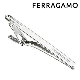 [土日祝も発送] フェラガモ FERRAGAMO タイピン NEWロゴ（タイバー ネクタイピン）FG-300N（FG-122）[シルバー ブランド メンズ 新作 新生活 お祝い 誕生日 バースデー 贈り物 ギフト 父の日 プレゼント][ラッピング無料]