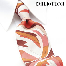 [土日祝も発送] エミリオプッチ EMILIO PUCCI ネクタイ EMJ-302[ブランドネクタイ メンズ おしゃれ 新作 結婚式 新社会人 新生活 卒業 入社 昇進 お祝い バースデー 贈り物 ギフト 父の日 プレゼント][ラッピング無料]