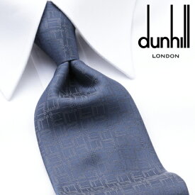 [レビュー特典][土日祝も発送] ダンヒル DUNHILL ネクタイ DHJ-424[ブランドネクタイ メンズ おしゃれ 新作 結婚式 新社会人 新生活 卒業 入社 昇進 お祝い バースデー 贈り物 ギフト 父の日 プレゼント][ラッピング無料]