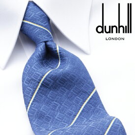 [レビュー特典][土日祝も発送] ダンヒル DUNHILL ネクタイ DHJ-430[ブランドネクタイ メンズ おしゃれ 新作 結婚式 新社会人 新生活 卒業 入社 昇進 お祝い バースデー 贈り物 ギフト 父の日 プレゼント][ラッピング無料]