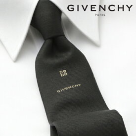 [レビュー特典][土日祝も発送] ジバンシー GIVENCHY ネクタイ GVJ-465[ブランドネクタイ メンズ おしゃれ 新作 結婚式 新社会人 新生活 卒業 入社 昇進 お祝い バースデー 贈り物 ギフト 父の日 プレゼント][ラッピング無料]