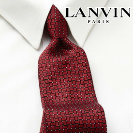 [レビュー特典][土日祝も発送] ランバン LANVIN ネクタイ LVJ-255（レッド）[ブランドネクタイ メンズ おしゃれ 新作 結婚式 新社会人 新生活 卒業 入社 昇進 お祝い バースデー 贈り物 ギフト 父の日 プレゼント][ラッピング無料]