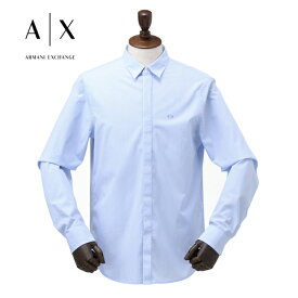 [レビュー特典][土日祝も発送] アルマーニエクスチェンジ【13,500円→11,500円】ARMANI EXCHANGE 長袖シャツ セール AX-011[ワイシャツ ブランド メンズ 綿100％ コットン100％ 新作 新生活 お祝い 誕生日 バースデー 贈り物 ギフト 父の日 プレゼント]