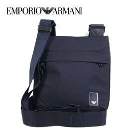 [レビュー特典][土日祝も発送] エンポリオ・アルマーニ【18,600円→15,800円】EMPORIO ARMANI ショルダーバッグ（ネイビー）EA-246[アルマーニバッグ メンズ カバン 鞄 新作 新生活 お祝い 誕生日 バースデー 贈り物 ギフト 父の日 プレゼント]