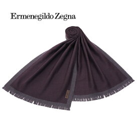 [レビュー特典][土日祝も発送] エルメネジルド・ゼニア ERMENEGILDO ZEGNA ウールマフラー（ボルドー×グレー）EZ-325[ゼニアマフラー メンズ ストール 新作 新生活 お祝い 誕生日 バースデー 贈り物 ギフト 父の日 プレゼント]