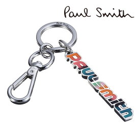 [レビュー特典][土日祝も発送] ポールスミス【11,600円→9,900円】PAUL SMITH キーリング（マルチカラー）PS-740[ポールスミスキーリング キーホルダー ブランド メンズ 新作 新生活 お祝い 誕生日 バースデー 贈り物 ギフト 父の日 プレゼント][ラッピング無料]