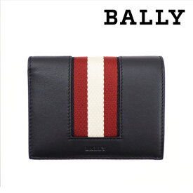 [レビュー特典][土日祝も発送] バリー BALLY 二つ折り財布 カードケース レザー（ブラック）BA-266[バリー 財布 型押し レザー 新作 新生活 お祝い 誕生日 バースデー 贈り物 ギフト 父の日 プレゼント][ラッピング無料]