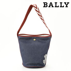 [レビュー特典][土日祝も発送] バリー BALLY ショルダーバッグ バケツ型（デニム）BA-277 BRUNILLE[バリーバッグ メンズ レディース ユニセックス 男女兼用 カバン 鞄 新作 新生活 お祝い 誕生日 バースデー 贈り物 ギフト 父の日 プレゼント]