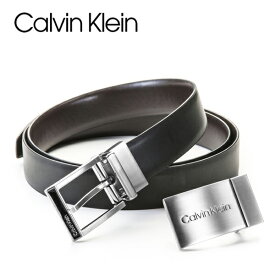 [レビュー特典][土日祝も発送] カルバンクライン CALVIN KLEIN リバーシブルベルト（バックル2個付きセット）CK-400 ブラック ブラウン[ベルト メンズ 新作 新生活 お祝い 誕生日 バースデー 贈り物 ギフト 父の日 プレゼント][ラッピング無料]