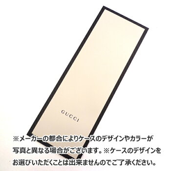 グッチネクタイ