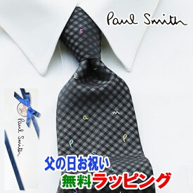 [レビュー特典][土日祝も発送] ポールスミス PAUL SMITH ネクタイ PSJ-741 グレー チェック シルク[ブランドネクタイ メンズ おしゃれ 新作 結婚式 新社会人 新生活 卒業 入社 昇進 お祝い バースデー 贈り物 ギフト 父の日 プレゼント][ラッピング無料]