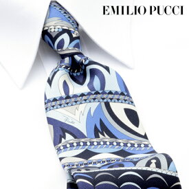 [レビュー特典][土日祝も発送] エミリオプッチ EMILIO PUCCI ネクタイ EMJ-304[ブランドネクタイ メンズ おしゃれ 新作 結婚式 新社会人 新生活 卒業 入社 昇進 お祝い バースデー 贈り物 ギフト 父の日 プレゼント][ラッピング無料]