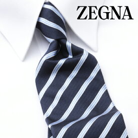 [レビュー特典] エルメネジルド・ゼニア【18,600円→15,500円】ERMENEGILDO ZEGNA ネクタイ EZJ-894[ブランドネクタイ ネクタイブランド 新作 結婚式 新社会人 新生活 卒業 入社 昇進 お祝い バースデー 贈り物 ギフト 父の日 プレゼント][ラッピング無料]