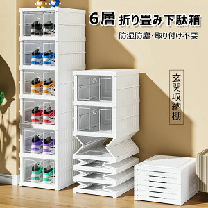 V[Y{bNX ܂ ʔ 6w V[YbN NA ܂肽 C[ c^  ho C [{bNX C  CI [bN e ֎[  CeA X