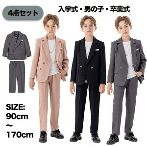 Ǝ X[c j̎qZbg wZ Ǝ X[c j̎q  Ǝ pcX[c jq ƃX[c 6N  j̎q Ǝ tH[}X[c w ܎O xr[X[c 