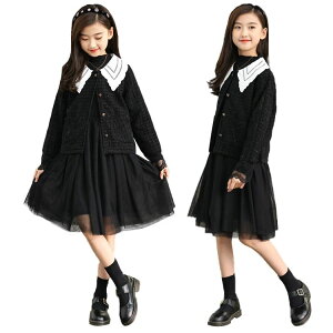 2_Zbg LbY tH[}X[c ̎q s[X cC[hWPbg Ǝ w \  q ZbgAbv 킢  120 130 140 150 160cm w WjA tH[}