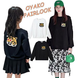 eq yAbN H~ g[i[ g hJ eqyAbN Ԃ eq yAbN p[J[   }} pp eq yAbN eqyA   xr[ p[X ̎q q 