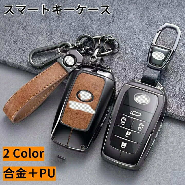 楽天市場】即納 アルファード ヴェルファイア キーケース 40系 30系 