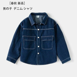 ؍q j̎q fjVc  t H LbY JWAVc 130 140 150 160 170 fjVc qǂ qǂ Vc