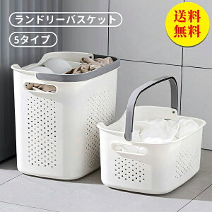 yzh[oXPbg JS e  oXPbg 󂩂 X h   lC t 傫 y Vv h[obO 38×s27.5×37