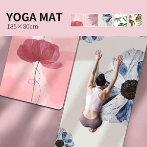 yzK}bg 7mm 185×80cm g[jO}bg seBX GNTTCY ؃g }bg S S _CGbg Xgb`}bg ㋉ Ɍ  yoga P[X  r t