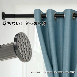 yz˂_  92cm`327cm4TCYIׂ ς_ Lk_ J[ebh d؂  hsv  󕨊 zc  O ߊȒP ω׏d45kg` a32mm