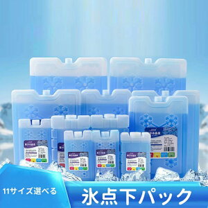 yzۗ -10 n[h^Cv 2 Zbg X_pbN ۗ ybg Ђ ObY   ^ ybg ΍ ۗ Ⓚۑ AEghA Lv sNjbN 250m