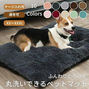 ybgNbV p^ ې ybgxbh ybg}bg _炩  S M L XL XXL уVM[n  ӂӂ ӂӂ gI[V[Y Lp 傫  Lxbh