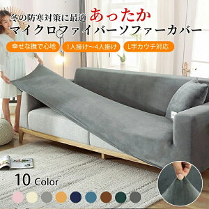 \t@[Jo[ Lт Xgb` H ~ ɍב@ۃ}CNt@Co[ Lkf YȂ tBbg 炩  g  Vv n 1l| 2l| 3l| 4l| I 