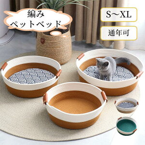 ybgxbh Lxbh ҂݃ybgxbh VRf ėp 2way Ђ  LJS ٕ҂ }bg oXPbg NbVt ܂Ƃ ybg xbh ~` ی^ ybgnEX p L ^ 